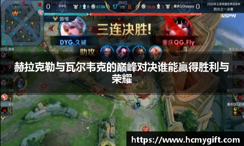 xc体育